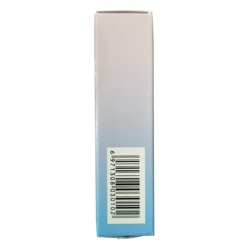 Gradient moisturizing lipstick Gradient moisturizing lipstick
